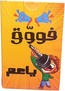 لعبة بطاقات فووّق