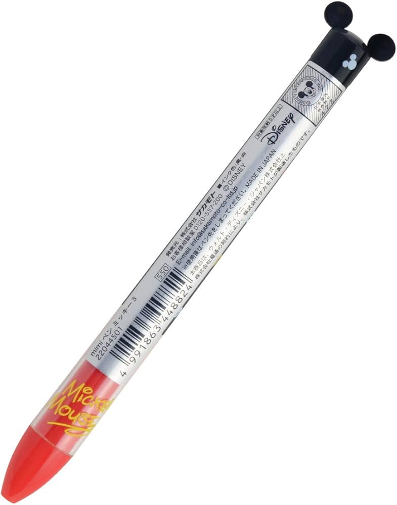 mimiページ Mimi on X