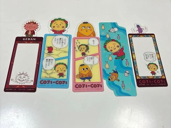 Amazon.co.jp: コジコジ COJICOJI ブックマークコレクション クリア