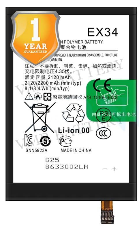 Image of Original EX34 Battery Compatible for Motorola Moto X (XT1049, XT1052, XT1053, XT1055, XT1056, XT1058, XT1060) - (2200mAh) - 1 Year Warranty K7