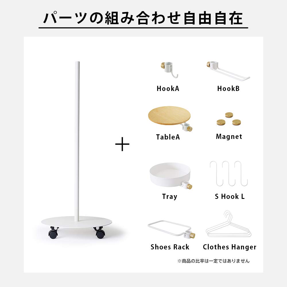 Amazon.co.jp: DRAW A LINE 020 Move Rod White ドローアライン