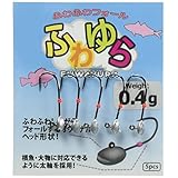 Berkley (バークレー) ふわゆら 0.4g メバル ジグヘッド BFWYR0.4G