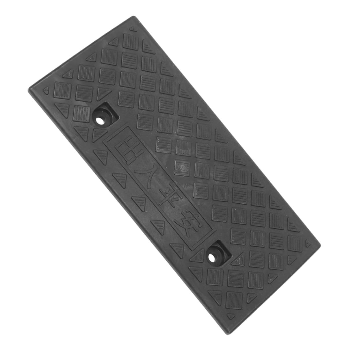 TOVINANNA Plastic Ramp Mat for Car Door Sill Wheelchair Aid Ramp Outdoor Use Flexible Easy to Set up