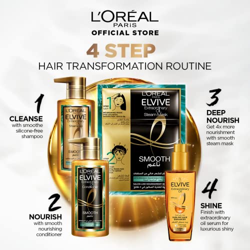 سيروم زيت الفيف اكسترا اورديناري للشعر الجاف من لوريال باريس، 100 مل