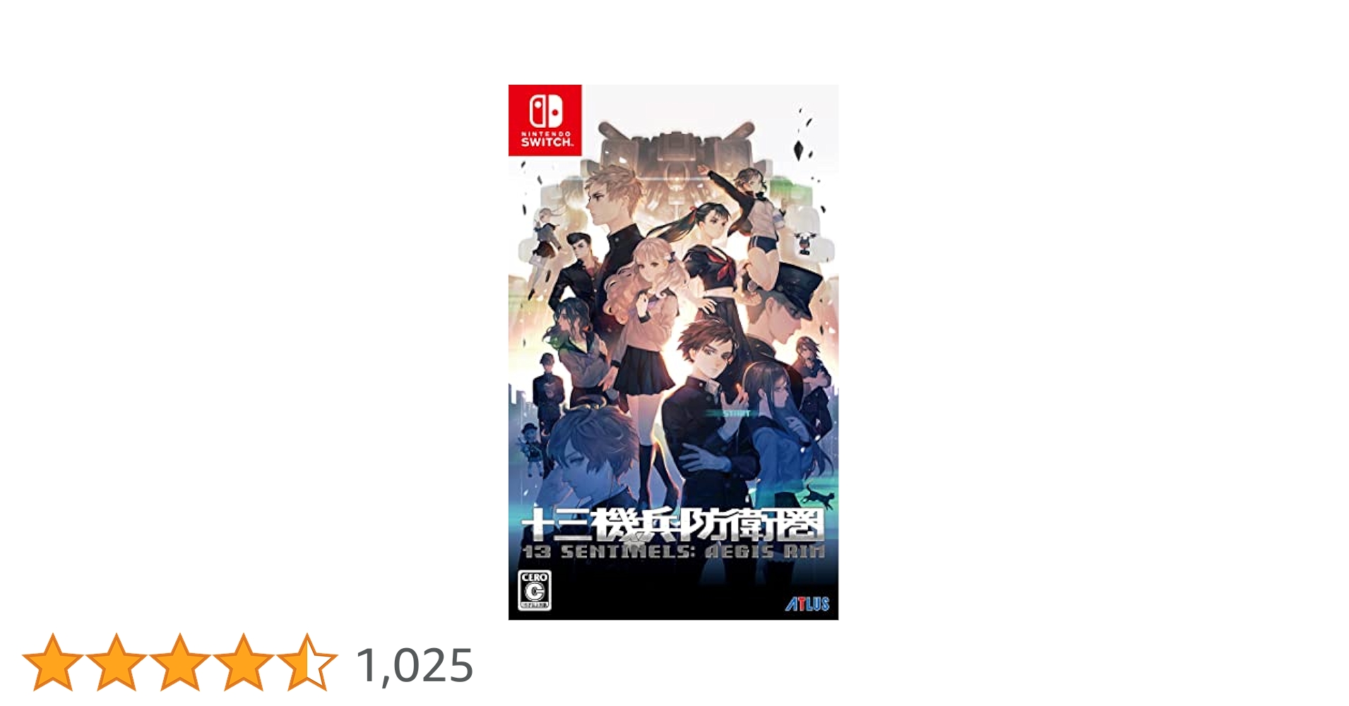 Amazon.co.jp: 十三機兵防衛圏 - Switch : ゲーム