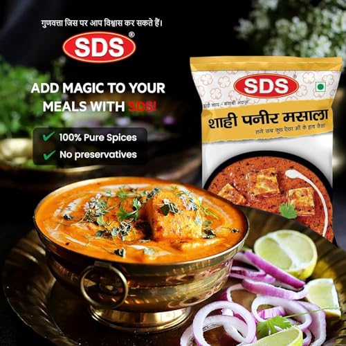 Image of SDS SDS Shahi Paneer Masala - 40g (Pack Of 12) | Add a Royal Touch to Your Paneer | Easy to Cook | Unlock the Magic of Indian Cuisine | No Colour & Preservatives | Pure Vegetarian - Indian Masala Powder