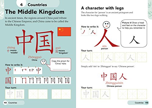 Easy Peasy Chinese Workbook: Mandarin Chinese Practice for Beginners - Image 5