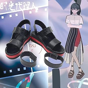 Amazon.co.jp: [MENGXUE] 時光代理人 喬苓コスプレ衣装＋