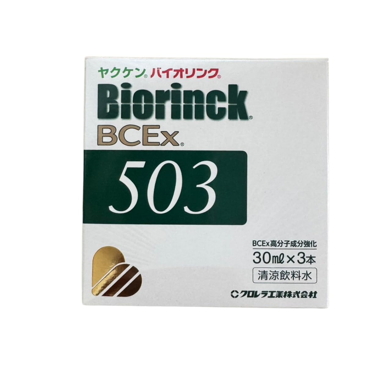 Amazon | ヤクケン バイオリンクBCEx 503 30ml×3本入り クロレラ