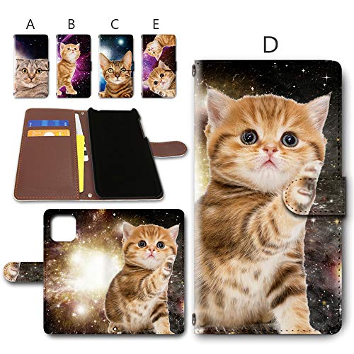 iPhone11 Pro ��p �蒠�^ �P�[�X �J���������� �_�C�A���[ �X�}�z�P�[�X �X�}�z�J�o�[ ���U�[�� �F�� �l�R �L�� The Space Cats �y�f�U�C��D�z 5.8inch���f�� �A�C�t�H�� �C���u�� �v�� docomo �h�R�� au S