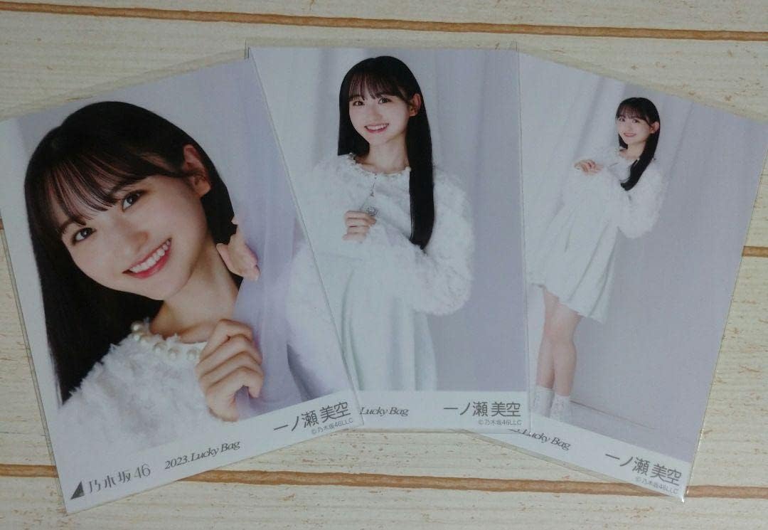 一ノ瀬美空 2023年 コンプ 31種 一ノ瀬美空 2023年 コンプ 25種 一ノ瀬美空 2023年 コンプ 25種
