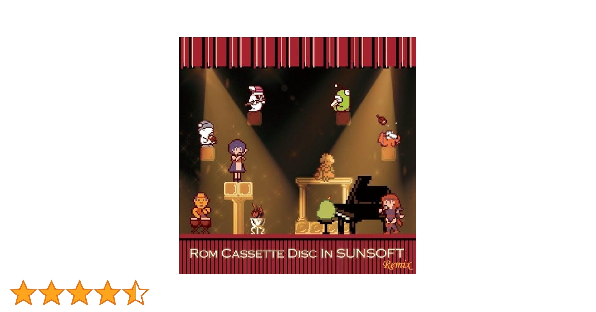 24b ★ay Rom Cassette Disc In SUNSOFT 通常版 Rom Cassette Disc In SUNSOFT Remix Normal Edition Game Music