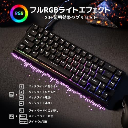 ATTACK SHARK X68HE ラピットトリガー の商品画像 6