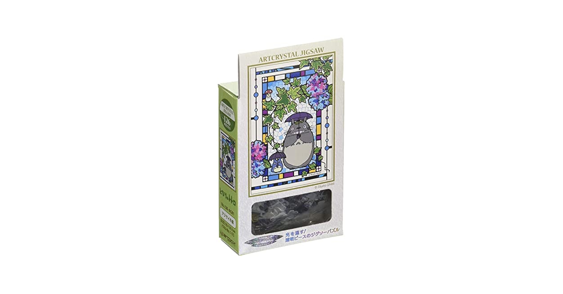 churury'sページ Amazon.com: Ensky - My Neighbor Totoro - Word from The