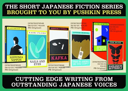 Nails and Eyes (Japanese Novellas)