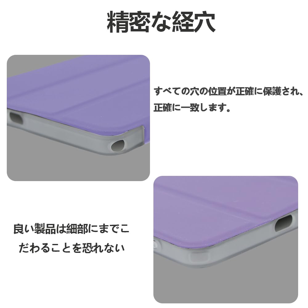 Amazon.co.jp: For ALLDOCUBE iPlay60 Mini Pro/iPlay 60 mini Turbo