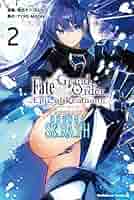 fate Grand order fgo 非売品 英霊召喚 始皇帝 ブロマイド fate Grand order fgo 非売品 英霊召喚 始皇帝 ブロマイド