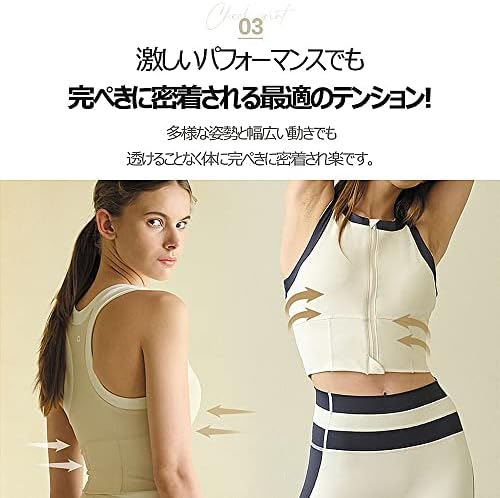 [reinamora] ブラトップ バッド付き ハイサポート ジッパー付き Amazon | [reinamora] ブラトップ バッド付き ハイサポート ジッパー