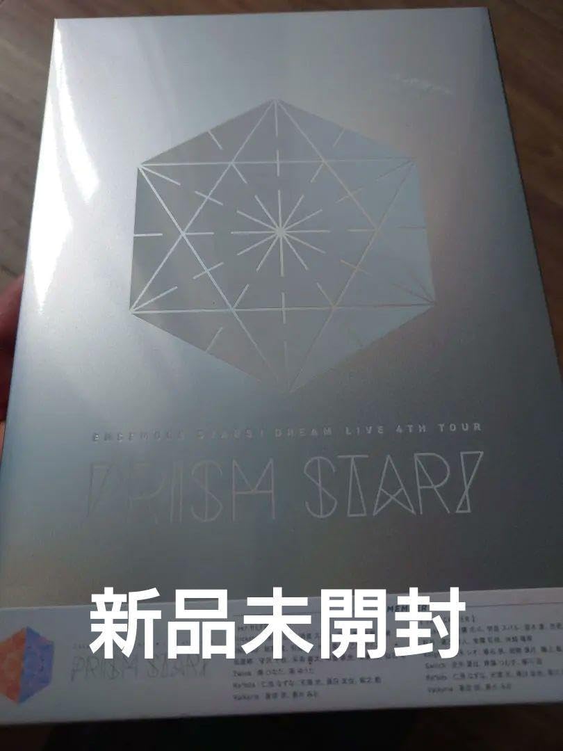 ドリライ DREAM LIVE 2024 DVDアニメイト特典ブロマイド ドリライ DREAM LIVE 2024 DVDアニメイト特典ブロマイド Blu-ray＆DVD