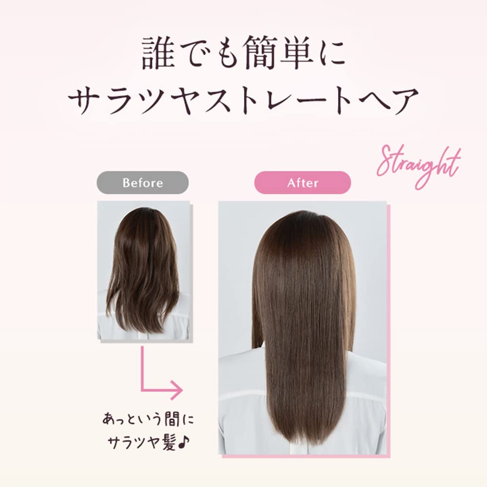 Amazon | ラフィシアドットシー コードレスブラシ ヘアメイクアップ