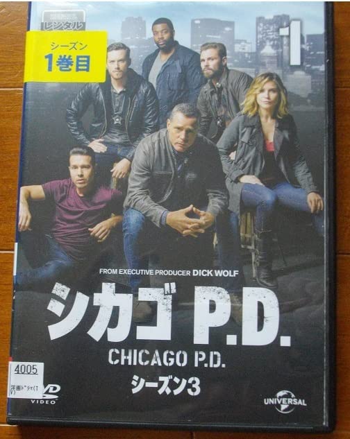 Amazon.co.jp: シカゴ P.D. シーズン1～3 全32巻 DVD レンタル版