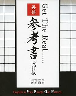 Amazon.co.jp: 西巻 尚樹: 本、バイオグラフィー、最新アップデート