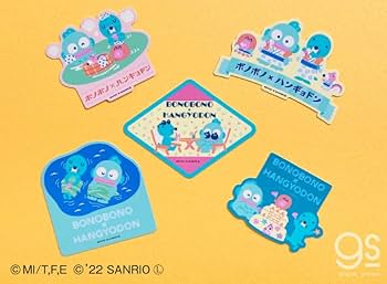 Amazon | ぼのぼの×ハンギョドン ホカホカ キャラクター サンリオ