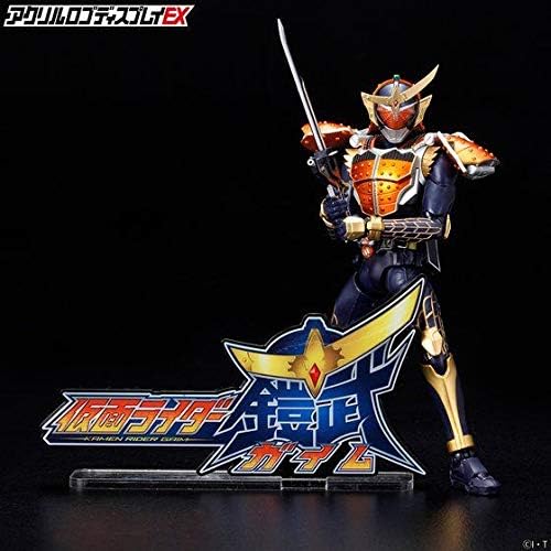 Miniatura 7 de Kamen Rider Gaim (Kamen Rider), logotipo de Bandai