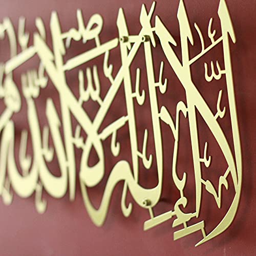 Image of iwa concept Metal First Kalima La ilaha illallah Muhammad Rasulallah Islamic Wall Art, Unique Quran Verse Wall Decor, Gift for Muslims at Ramadan Eid (Medium, Gold)