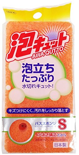 オーエ 泡キュット バススポンジS オレンジ オーエ 泡キュット バススポンジS オレンジ