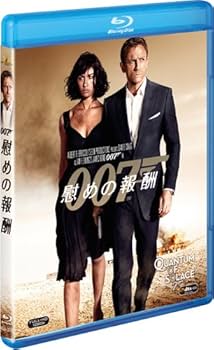 映画『007／慰めの報酬』の撮影現場を記録した写真集 BOND ON SET 007/慰めの報酬【DVD】 : 007 | HMV&BOOKS online - 1000782363