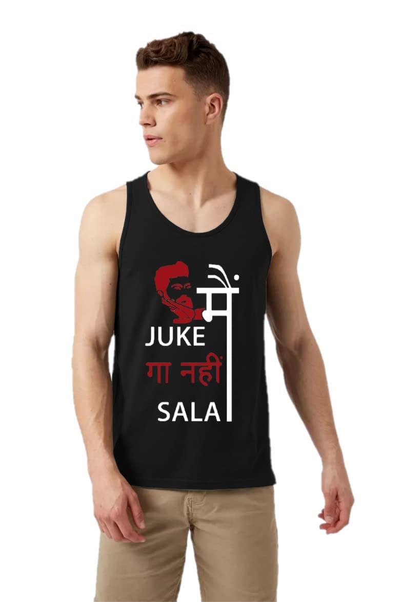 FreshTrend Men's Cotton Printed Vest & Sendo