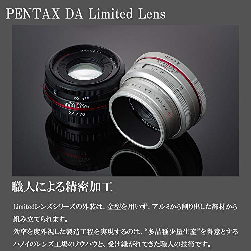 Pentax HD PENTAX-DA 21430 70mm F2.4 Limited Black Medium Telephoto Monofocal Lens [APS-C Size] [High Definition Limited Lens/Aluminum Shaving Body] [High Definition HD Coating] [Compact and