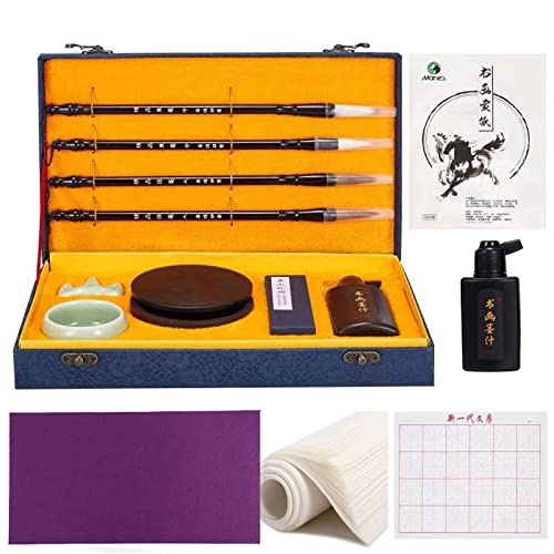 Corciosy Chinese Calligraphy Brushes Gift Set,Professional Sumi Water Writing, Painting Set For Beginners #TOP4