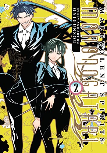 Malevolent Spirits: Mononogatari Vol. 2 (English Edition)