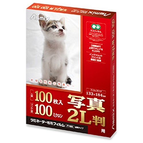 アスカ 100ミクロンラミネーター専用フィルム F1006