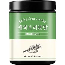 Barley Sprout Powder Barley Sprout 100% Natural powder 3.52oz