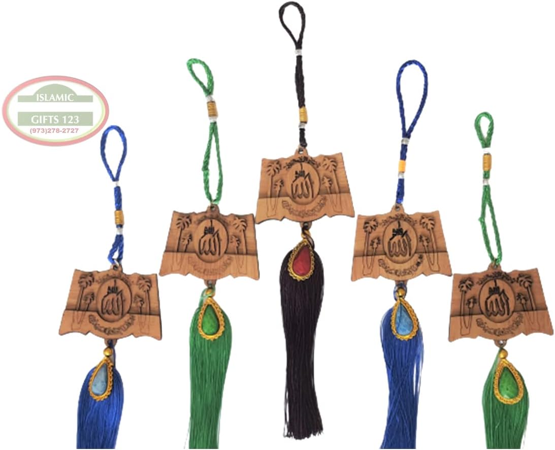 Islamic Favors [ 24 Packs] Islam Wall Hangers Wall Decoration Islamic Gifts Ramadan Gift EId Gift Islamic Calligraphy Quran Calligraphy Islam Wooden Hangers