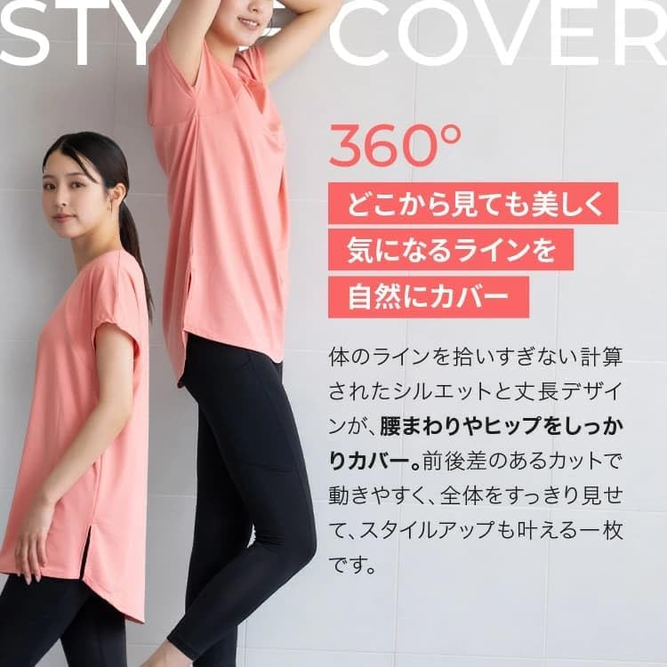 デザイン性を高める反射プリント