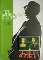 シネフィルイマジカ　洋画プログラムガイド2006年〜2011年 シネフィルイマジカ洋画プログラムガイド2006年〜2011年分