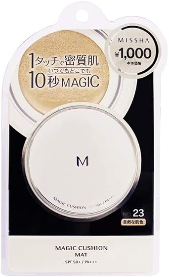 ミシャジャパン ミシャ M クッション ファンデーション(マット)No.23(自然な肌色) 15gの商品画像