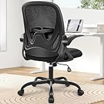 Primy Office Chair Ergonomic Desk Chair with Flip up Armrests Swivel Breathable Desk Mesh Computer Chair with Adjustable Lumbar Support and Height for Conference Room (Black) - Image 2
