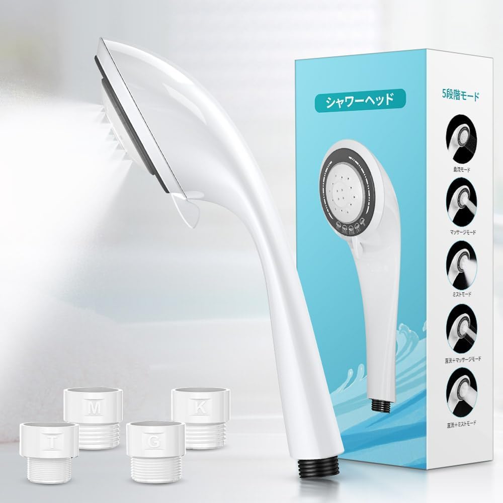 Amazon.co.jp: RUNCTY シャワーヘッド マイクロナノバブル ウルトラ