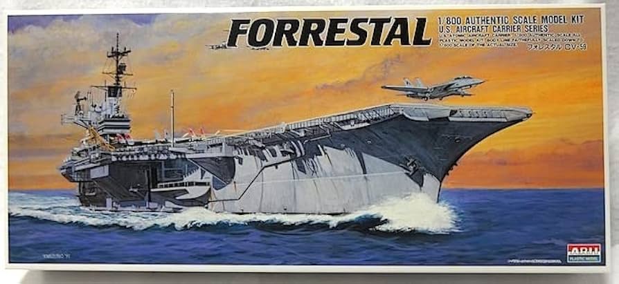 フォレスタル 空母 プラモデル 珍品 Amazon | MRY-SFW 1/700 ミリタリーモデル アメリカ海軍
