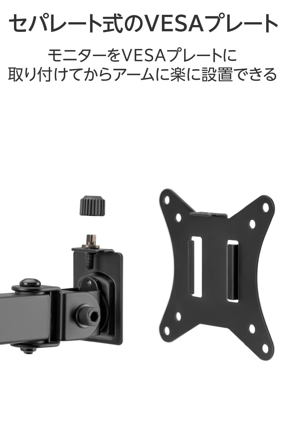 Amazon.co.jp: グリーンハウス モニターアーム 4画面 17~32インチ対応