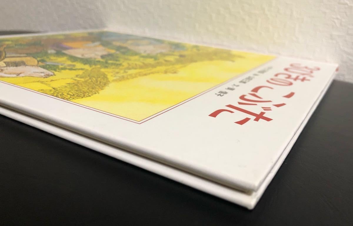 the sad little 洋書、ミモザワンピ、 ヌメロワンピ３点おまとめ the sad little 洋書、ミモザワンピ、 ヌメロワンピ3点おまとめ