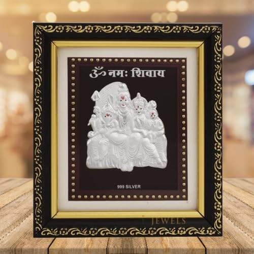 Amazon.com - 999 Pure Silver Shivparivar Photo Frame for Home