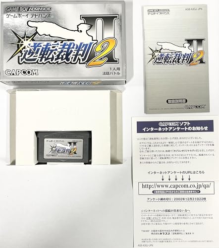 逆転裁判2の関連画像2