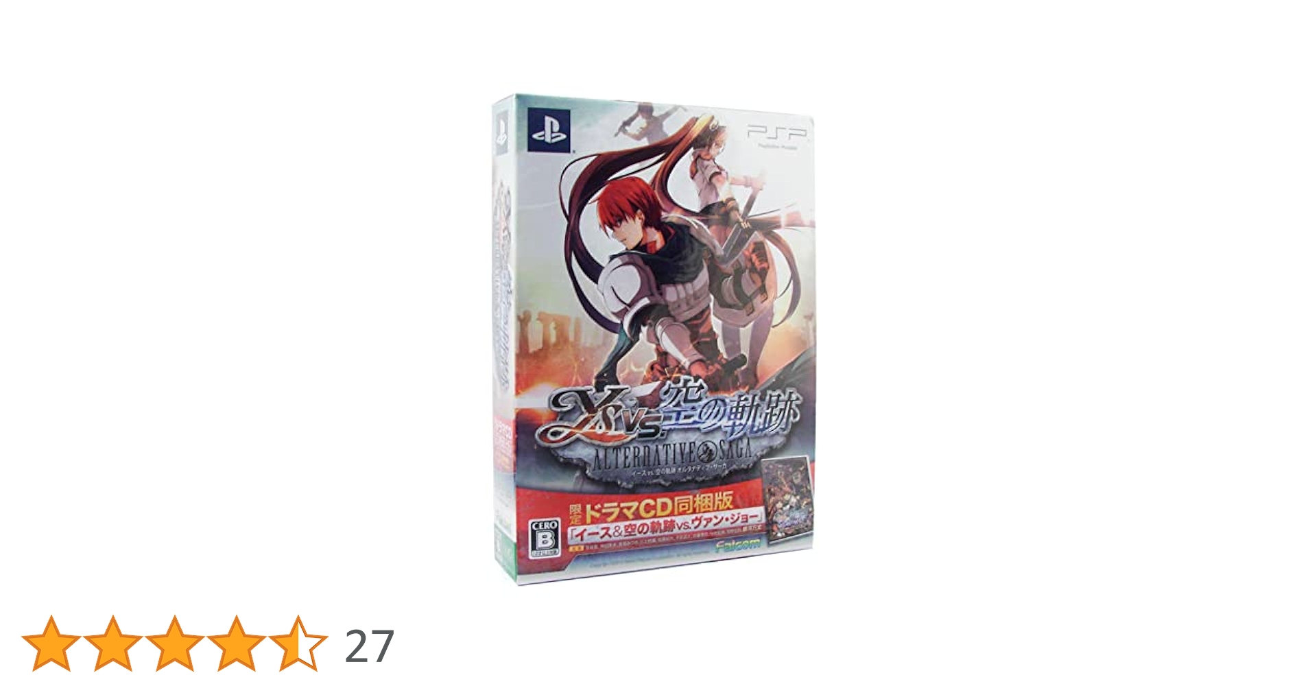 PlayStation Portable - PSP-3000本体(イースVS.空の軌跡ペイント) 日本ファルコムのオールスターバトルアクション『イースvs.空の