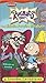 Rugrats: Las historias favoritas del abuelo [VHS]